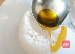 柳叶盒子的做法图解8