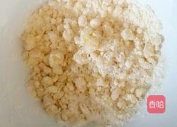 柳叶盒子的做法图解9