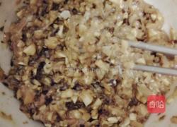 仿真香菇包的做法图解4