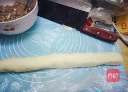 仿真香菇包的做法图解6