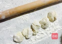 酱香虾肉包的做法图解1