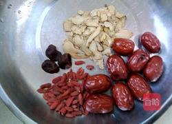 猪心炖西洋参的做法图解2