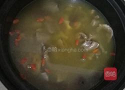 猪心炖西洋参的做法图解6