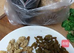 枣加核桃（自制）的做法图解5