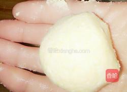 粘豆包的做法图解10