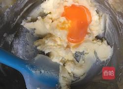 蔓越梅饼干的做法图解4