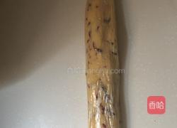 蔓越梅饼干的做法图解8