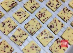 蔓越梅饼干的做法图解11