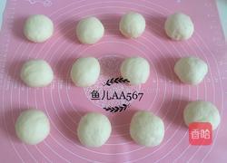 牛油砂糖面包的做法图解6