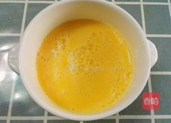 鸡蛋羹的做法图解2