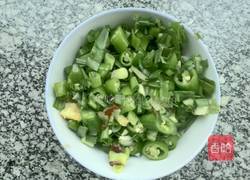 炖酱豆的做法图解3