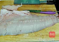 水煮鱼的做法图解2