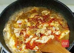 水煮鱼的做法图解11