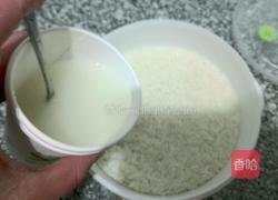 米酒的做法图解4