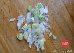 花椒葱花油的做法图解2