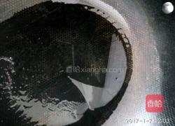 花椒葱花油的做法图解3