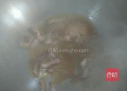 茄子炒肉的做法图解2