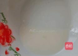 西红柿鸡蛋卤的做法图解8