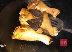 芋头酱鸡腿的做法图解1