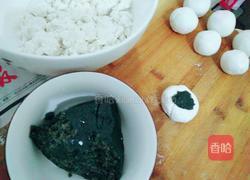 红枣枸杞汤圆的做法图解8