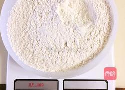 章鱼丸子的做法图解2