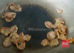 豆尖煮饵块的做法图解3