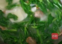 豆尖煮饵块的做法图解7