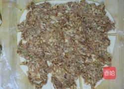 千层肉饼的做法图解5