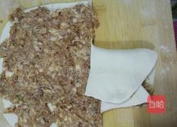 千层肉饼的做法图解6