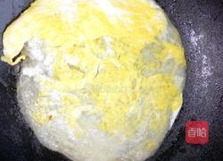 手抓饼的做法图解5
