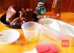 蛋黄白莲蓉月饼的做法图解1