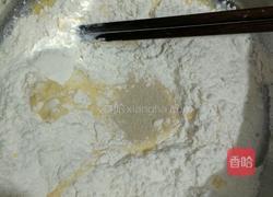 酸奶吐司(一次性发酵)的做法图解1