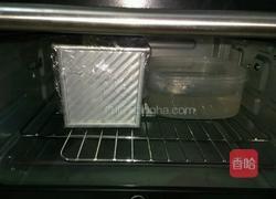 酸奶吐司（一次性发酵）的做法图解10