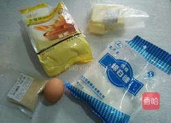 双色吐司的做法图解1