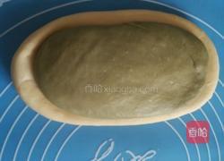 双色吐司的做法图解7