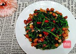 菠菜拌花生米的做法图解5