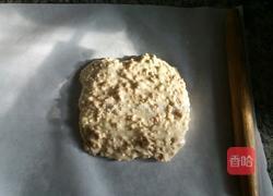 花生牛扎糖的做法图解6