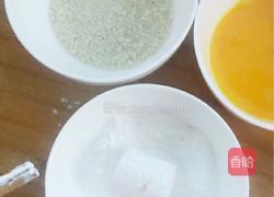 脆皮烤香蕉的做法图解2