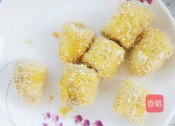 脆皮烤香蕉的做法图解3