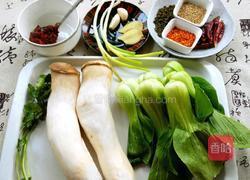 水煮杏鲍菇的做法图解1