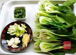 水煮杏鲍菇的做法图解2