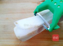 水煮杏鲍菇的做法图解3