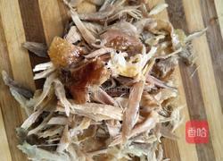 青椒炒腊鸡肉丝的做法图解1