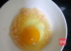 宝宝辅食虾滑蒸蛋的做法图解1