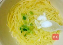 炝拌土豆丝的做法图解15