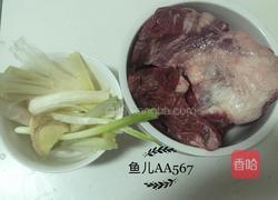 驴肉烧卖的做法图解4