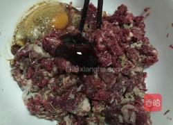 驴肉烧卖的做法图解6