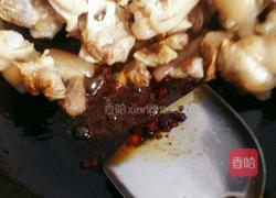 黄豆炖猪脚的做法图解6