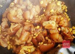 黄豆炖猪脚的做法图解12