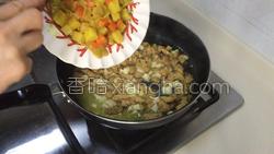 咖喱鸡块的做法图解30